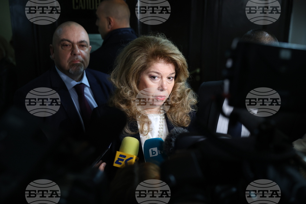 Илияна Йотова - изявление