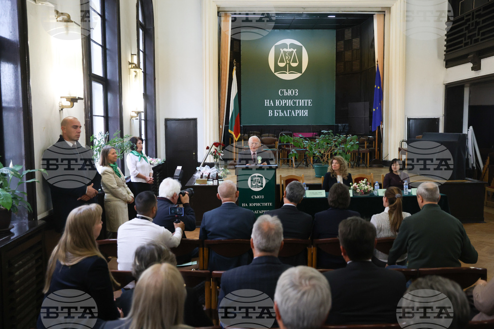 Ден на конституцията и юриста - тържествено събрание