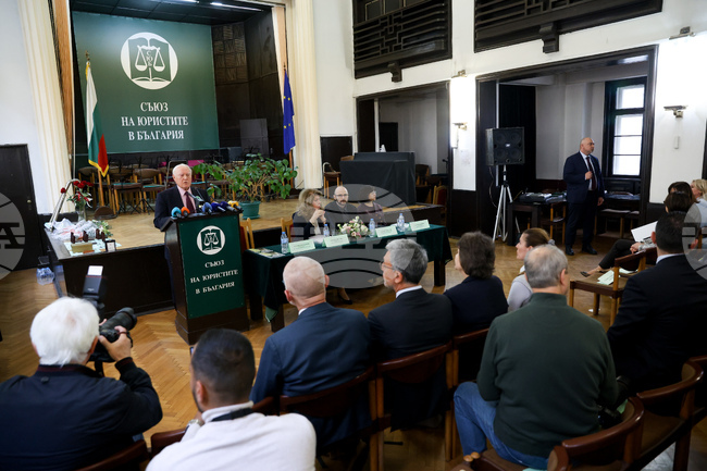 Ден на конституцията и юриста - тържествено събрание