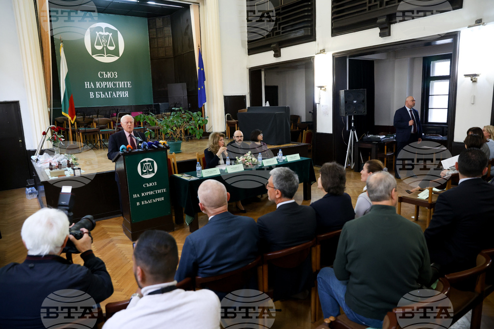 Ден на конституцията и юриста - тържествено събрание