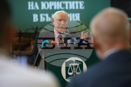 Ден на конституцията и юриста - тържествено събрание