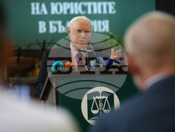 Ден на конституцията и юриста - тържествено събрание