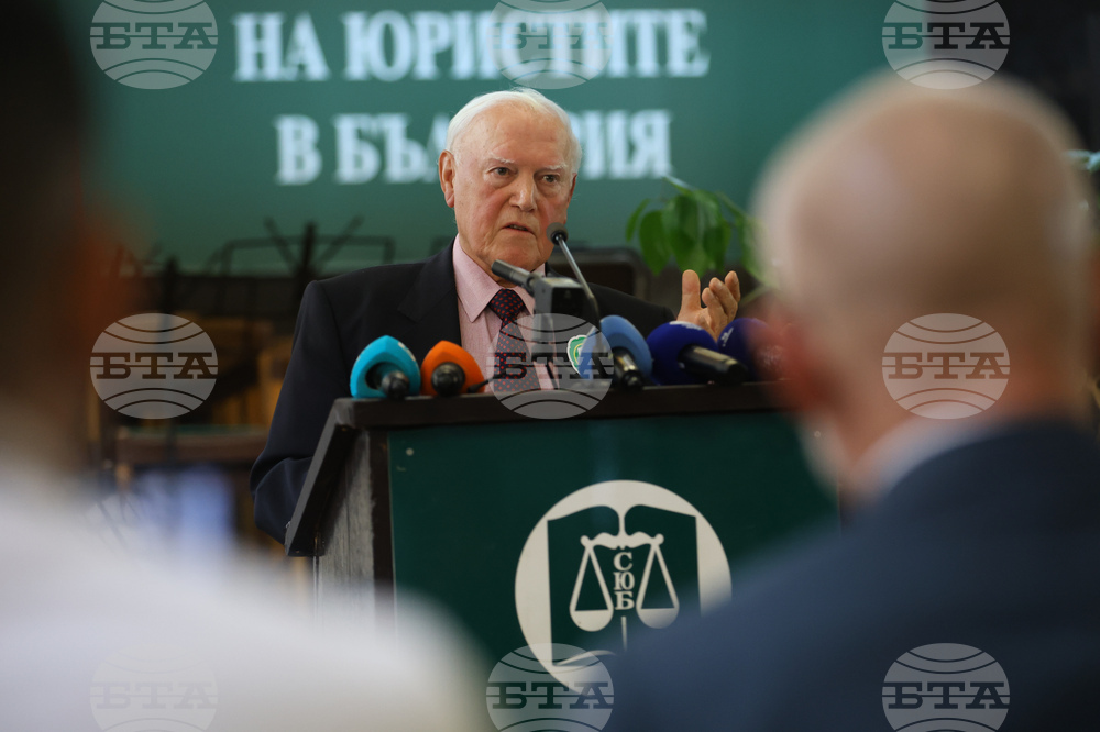 Ден на конституцията и юриста - тържествено събрание