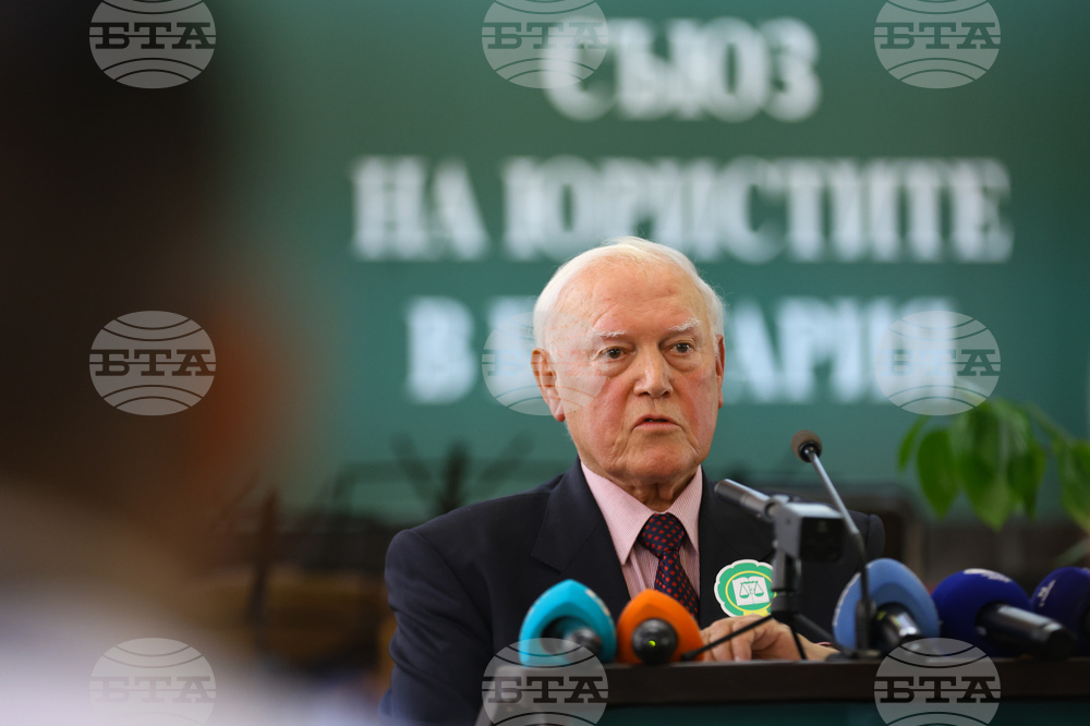 Ден на конституцията и юриста - тържествено събрание