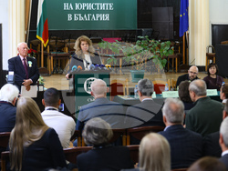 Ден на конституцията и юриста - тържествено събрание