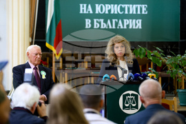Ден на конституцията и юриста - тържествено събрание