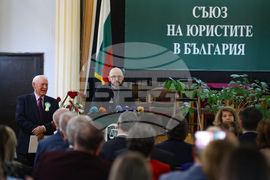 Ден на конституцията и юриста - тържествено събрание