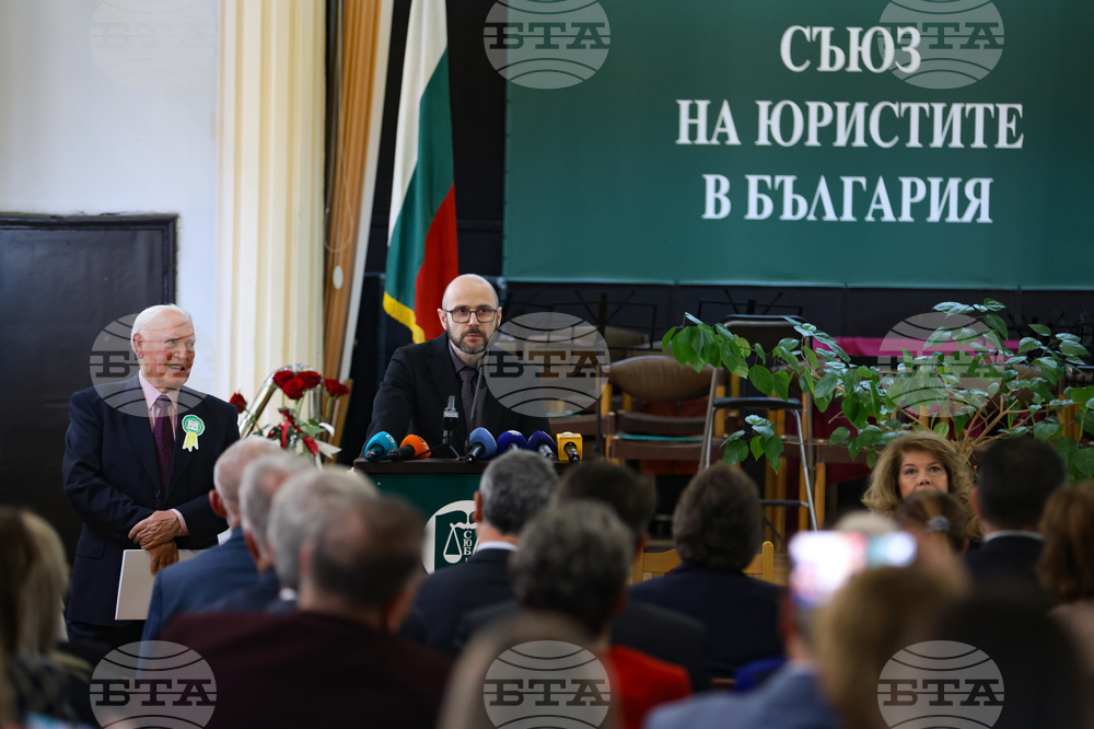 Ден на конституцията и юриста - тържествено събрание
