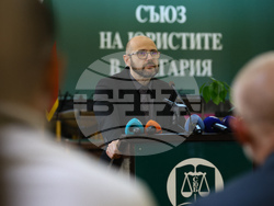 Ден на конституцията и юриста - тържествено събрание