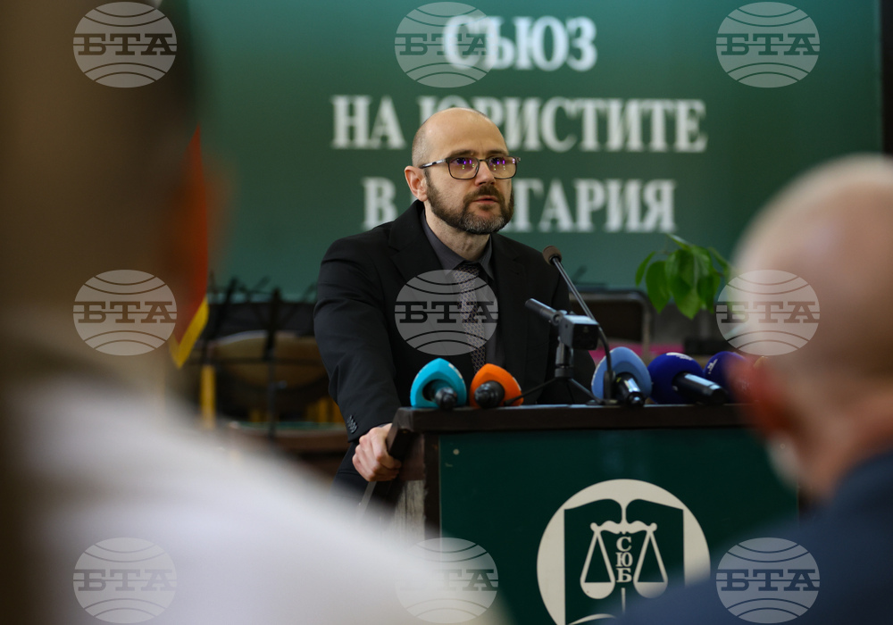 Ден на конституцията и юриста - тържествено събрание