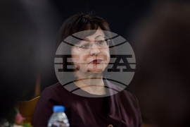 Ден на конституцията и юриста - тържествено събрание