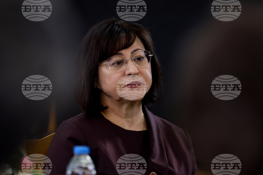 Ден на конституцията и юриста - тържествено събрание