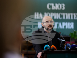 Ден на конституцията и юриста - тържествено събрание