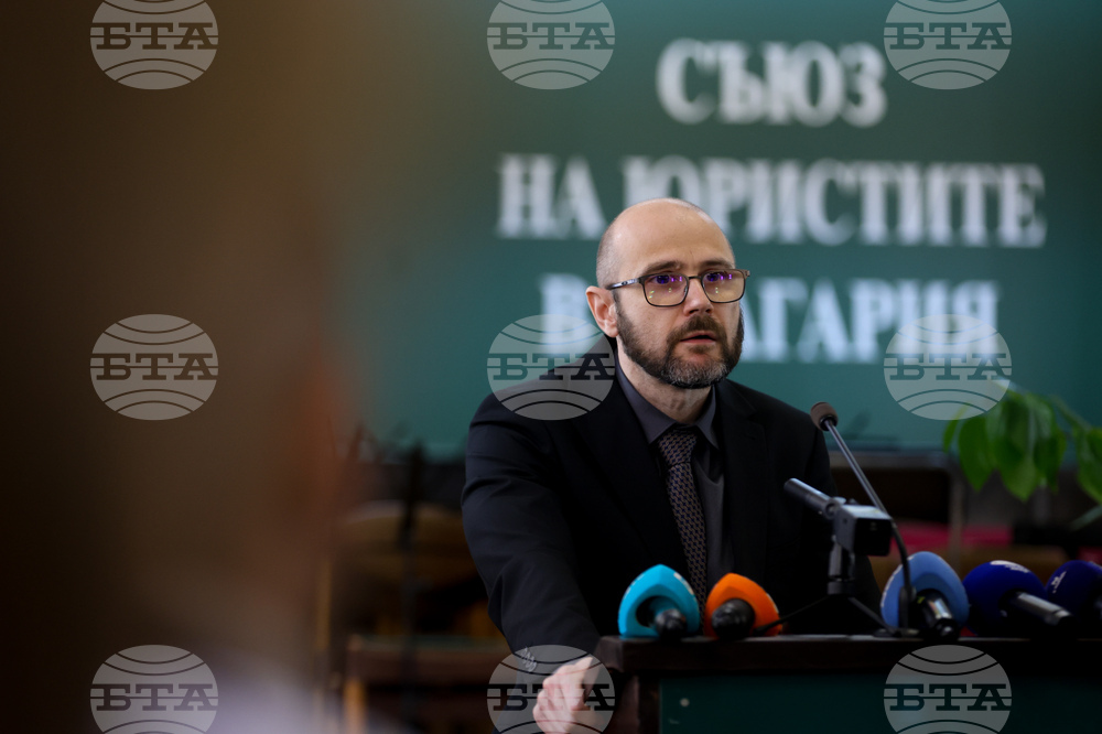 Ден на конституцията и юриста - тържествено събрание