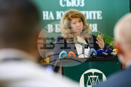 Ден на конституцията и юриста - тържествено събрание