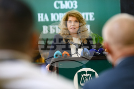 Ден на конституцията и юриста - тържествено събрание