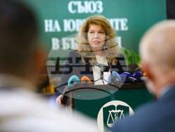 Ден на конституцията и юриста - тържествено събрание