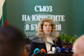 Ден на конституцията и юриста - тържествено събрание