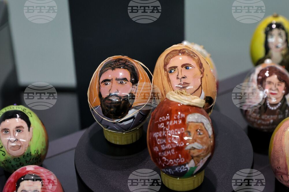 Бургас - ръчно рисувани яйца - изложба