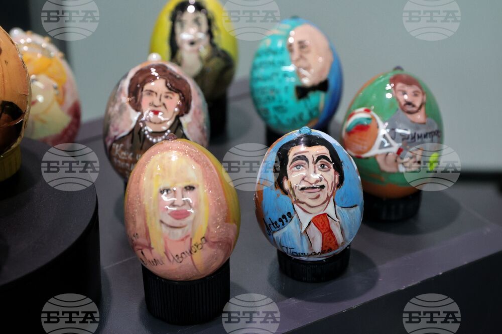 Бургас - ръчно рисувани яйца - изложба