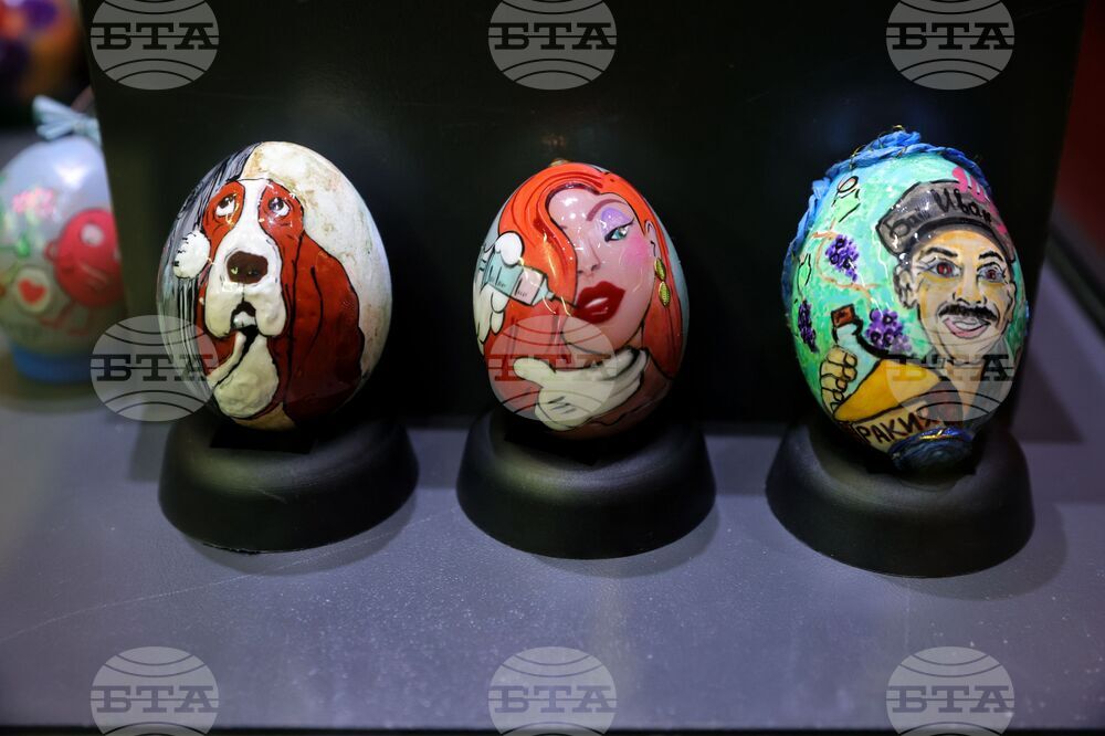 Бургас - ръчно рисувани яйца - изложба