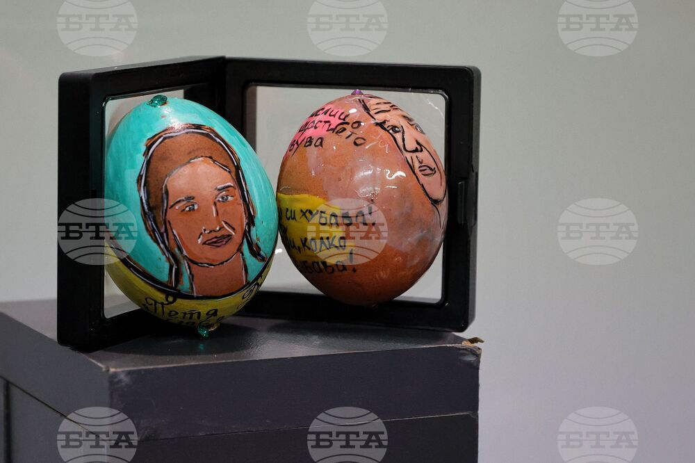 Бургас - ръчно рисувани яйца - изложба