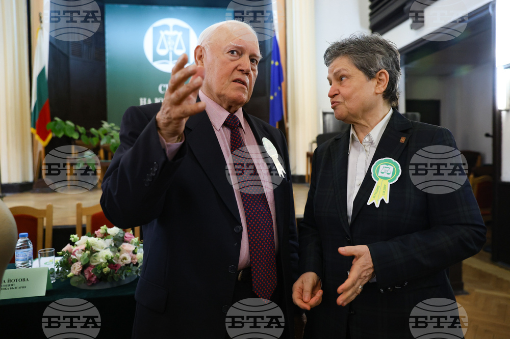 Ден на конституцията и юриста - тържествено събрание