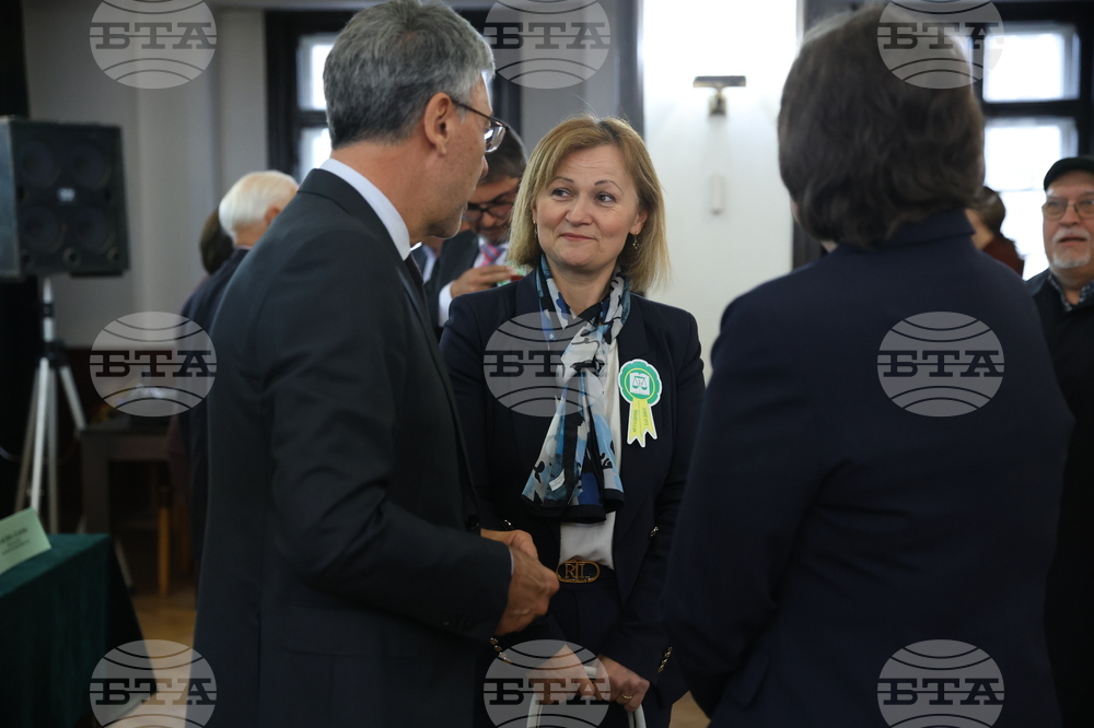 Ден на конституцията и юриста - тържествено събрание