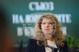 Ден на конституцията и юриста - тържествено събрание