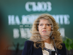 Ден на конституцията и юриста - тържествено събрание