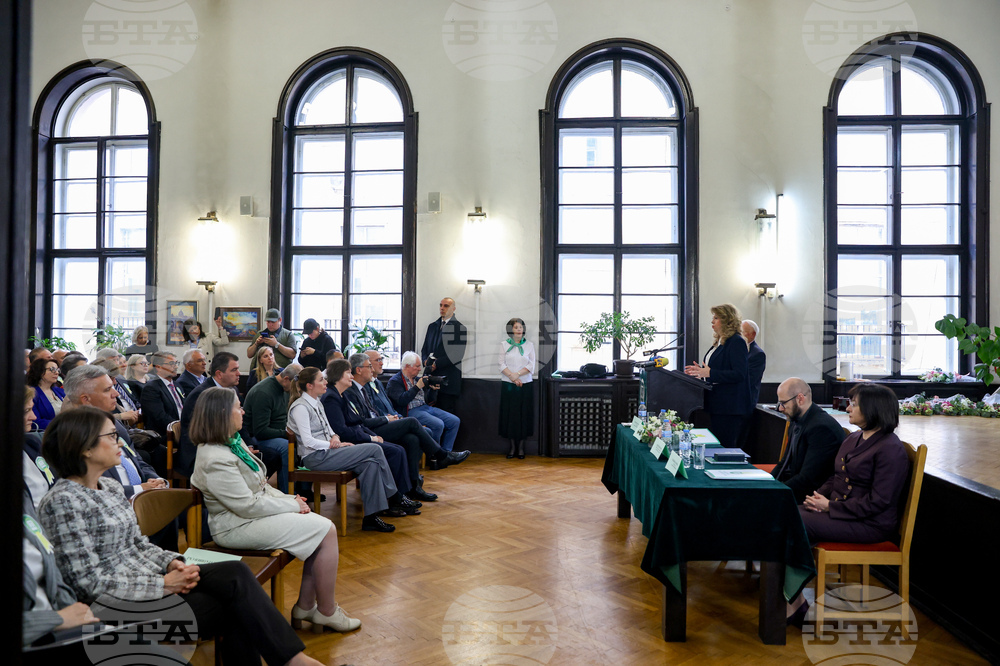 Ден на конституцията и юриста - тържествено събрание