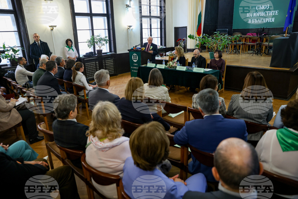 Ден на конституцията и юриста - тържествено събрание