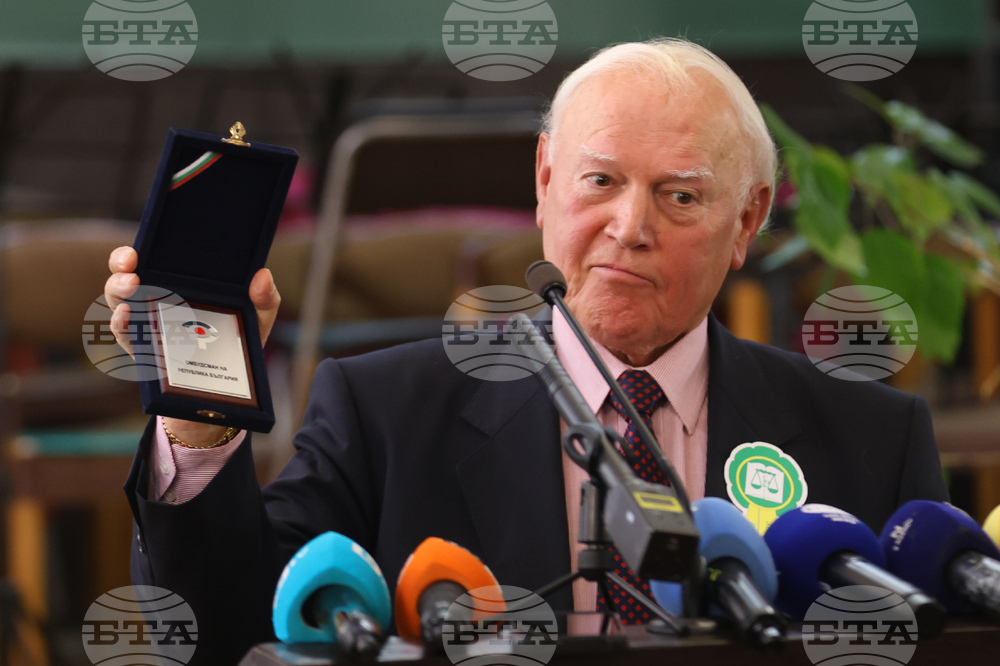 Ден на конституцията и юриста - тържествено събрание