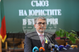 Ден на конституцията и юриста - тържествено събрание