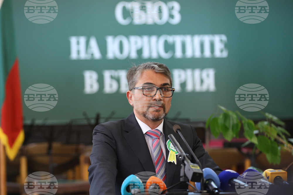 Ден на конституцията и юриста - тържествено събрание