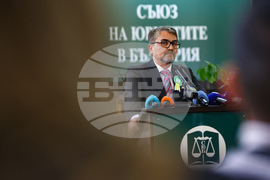 Ден на конституцията и юриста - тържествено събрание