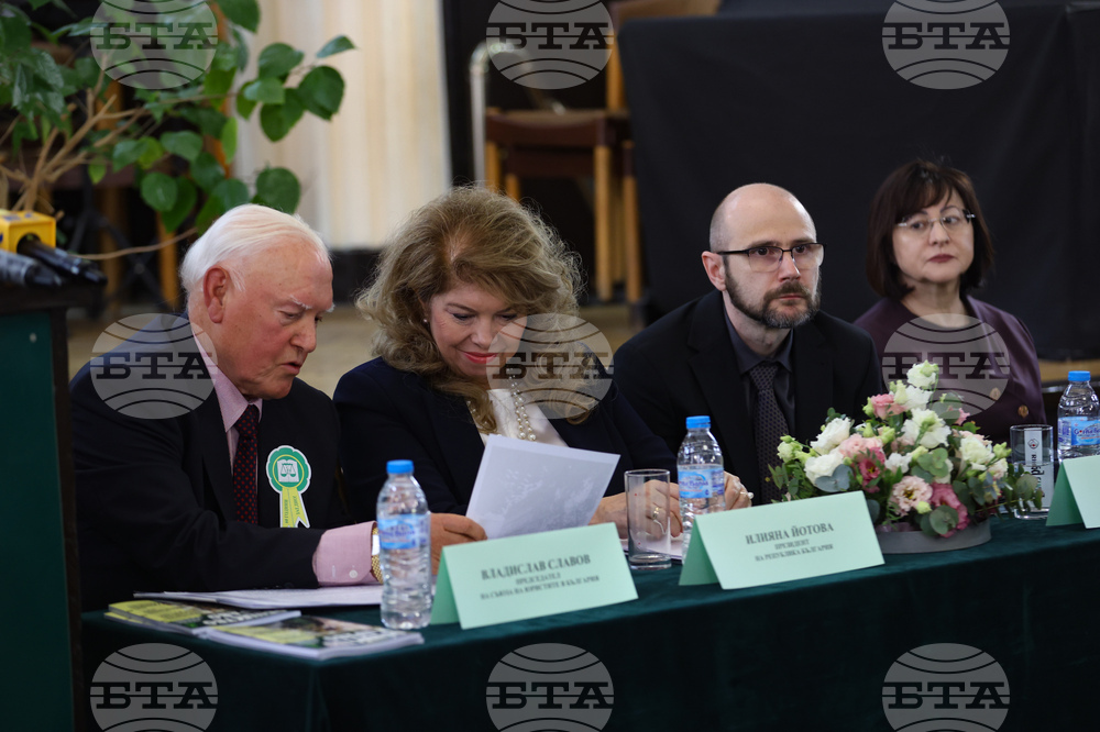 Ден на конституцията и юриста - тържествено събрание