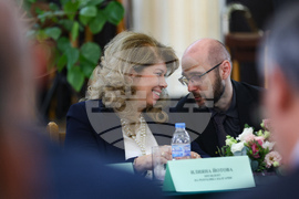 Ден на конституцията и юриста - тържествено събрание