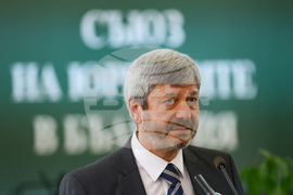 Ден на конституцията и юриста - тържествено събрание