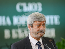 Ден на конституцията и юриста - тържествено събрание