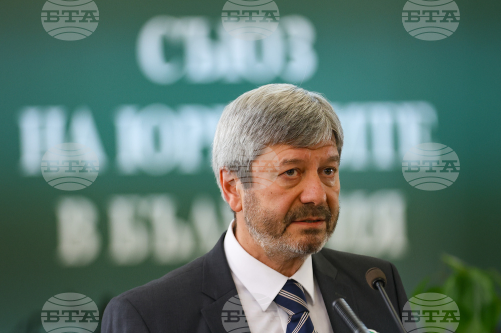 Ден на конституцията и юриста - тържествено събрание