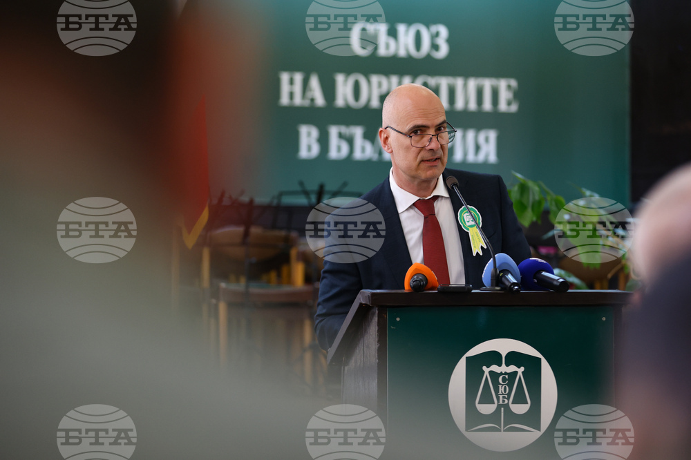 Ден на конституцията и юриста - тържествено събрание
