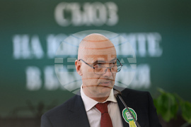 Ден на конституцията и юриста - тържествено събрание