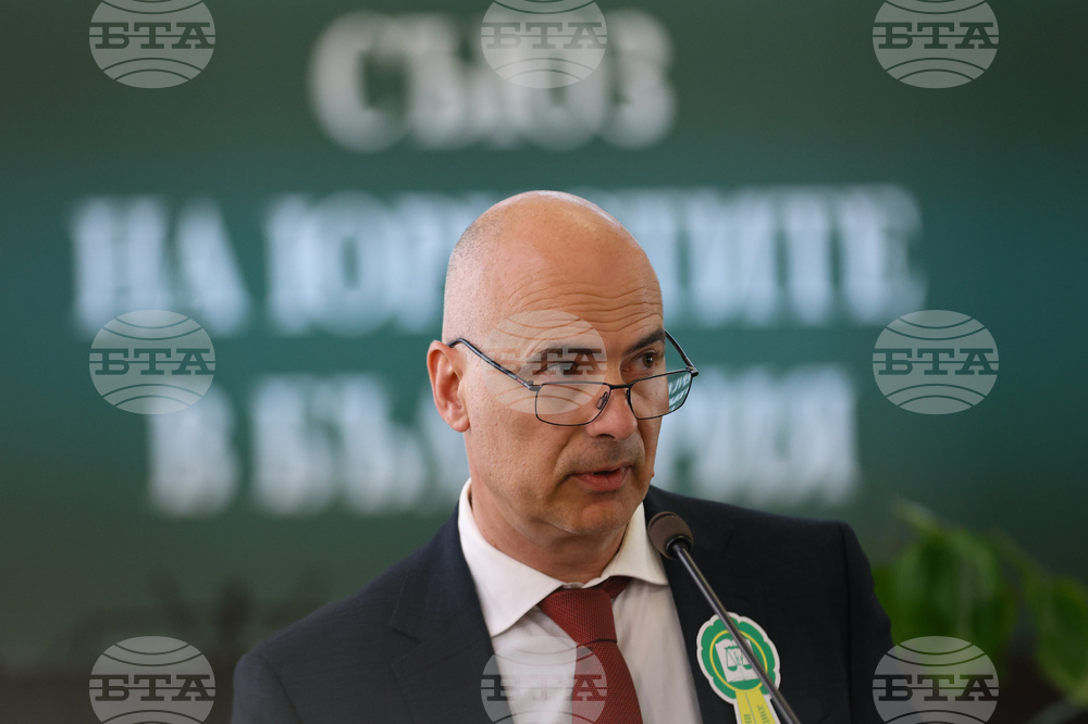 Ден на конституцията и юриста - тържествено събрание