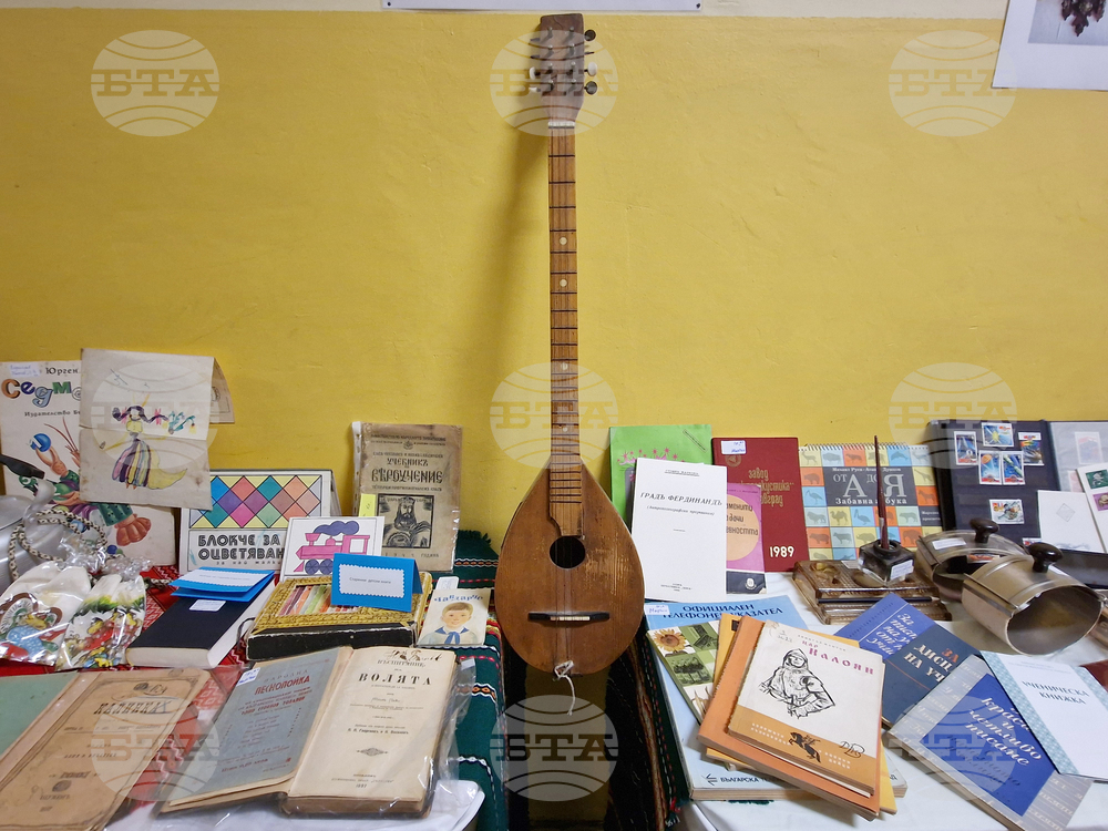 Монтана - училище - изложба