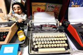 Монтана - училище - изложба