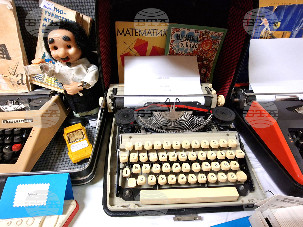 Монтана - училище - изложба