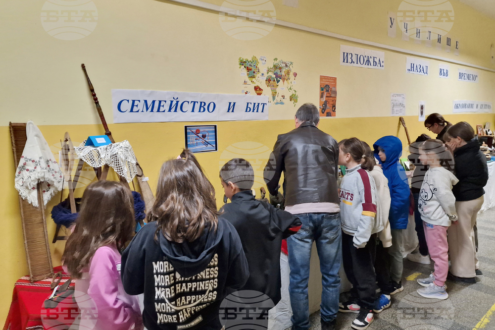 Монтана - училище - изложба