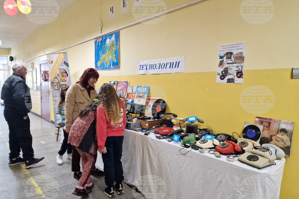 Монтана - училище - изложба