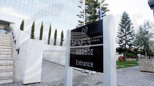 КНА: Приходите на Кипър от управление на кораби надхвърлиха 1 милиард евро през втората половина на 2025 г., което е ръст от 2,3%